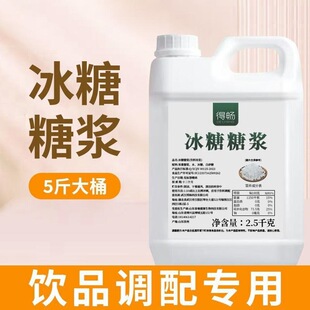 �Õ�Ͱ�b2.5kg���ǝ{�ִ��ʲ��̲���Ʒԭ����ˬ�����䉺���l