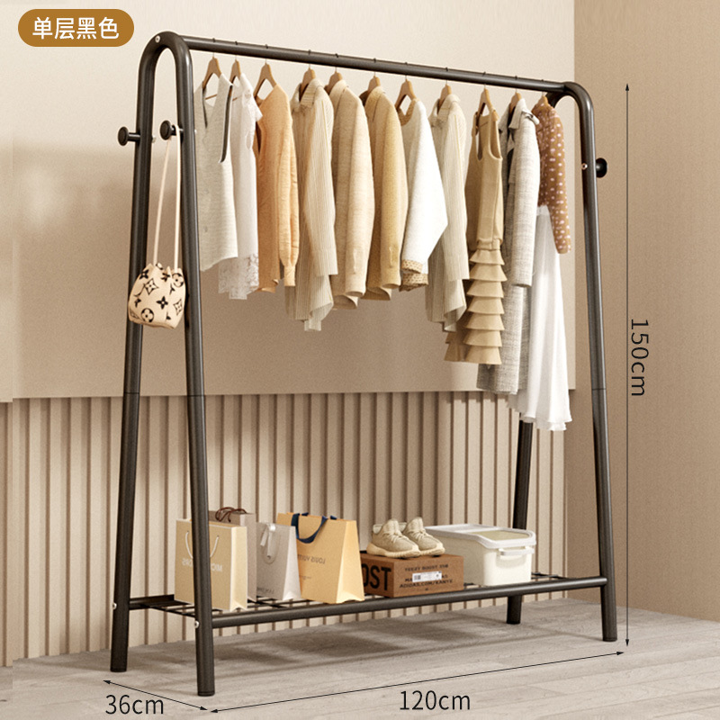 [블랙] 싱글 레이어 120CM