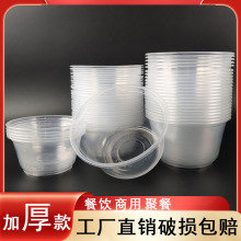 һ������Ӻ��͸����������u���Î��w���������һ���Բͺ����l