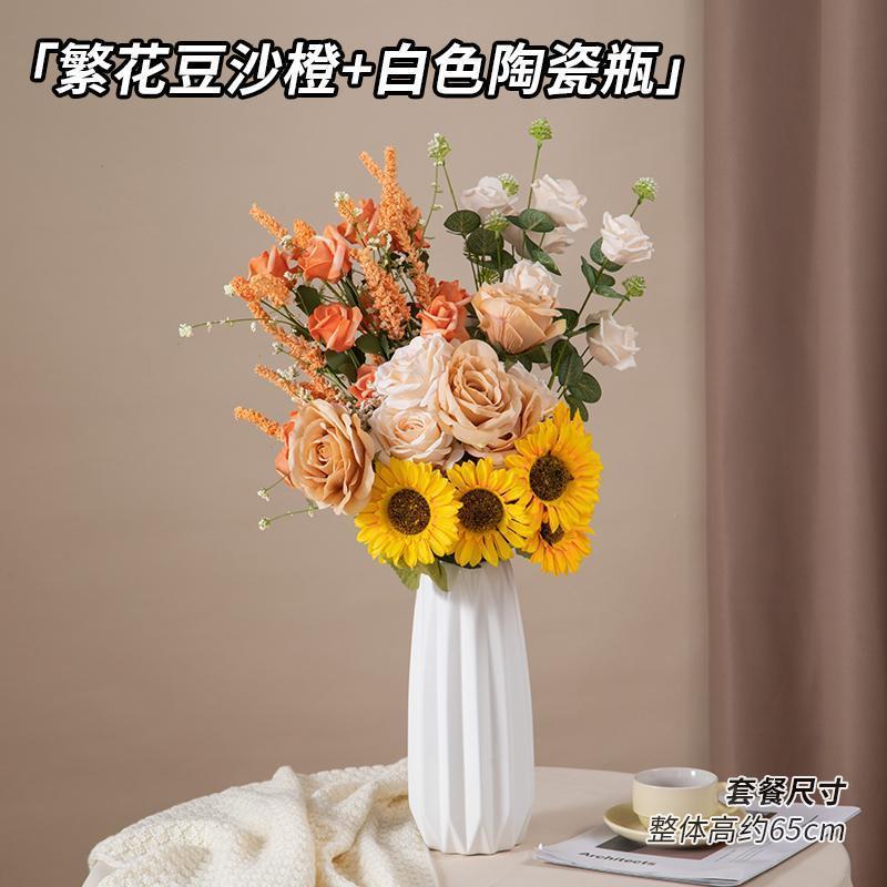 フレンチチューリップひまわり造花保湿造花装飾写真小道具手持ち花|undefined