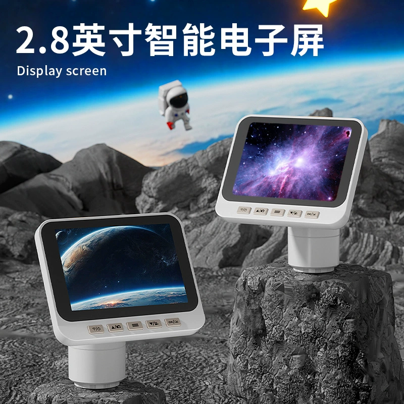 Уличный астрономический телескоп, цифровой окуляр, наука и образование, цифровой микроскоп, дисплей, WIFI-связь, видеомониторинг