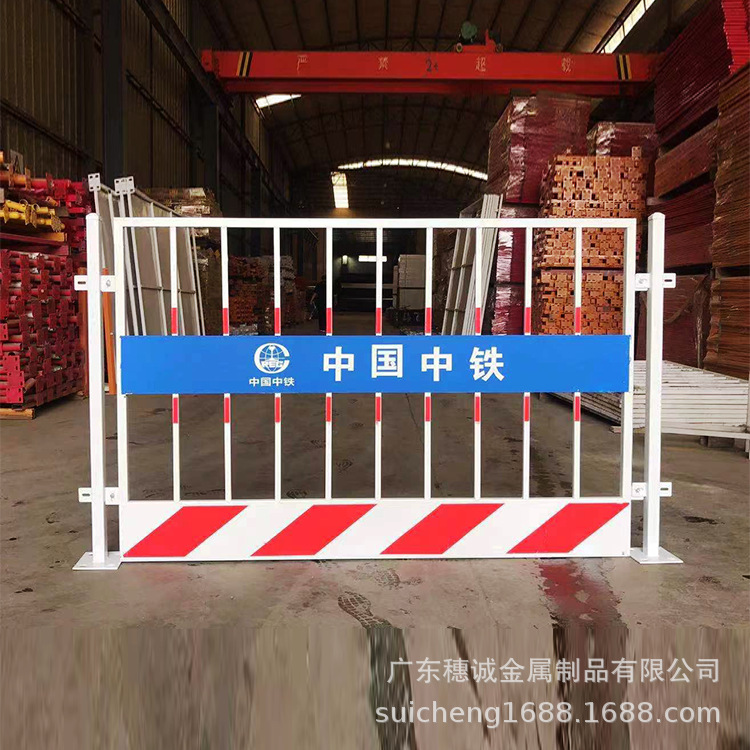 【基坑护栏】建筑安全防护基坑护栏道路施工安全可移动基坑护栏