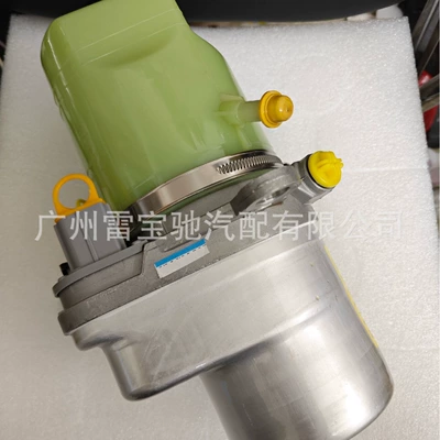 steering booster pump electronic – Gücləndirici nasosu