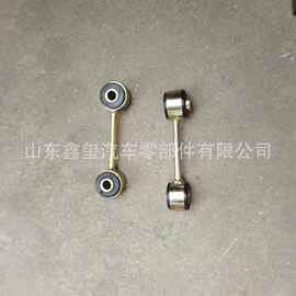 81.06245.0043 陕汽德龙H3000摆动支撑 图片价格