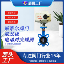 늄ӌAʽyС_PīTF S D971X-16Q