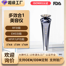 �¿�羳�����ֳ����݃x ����xEMS�}�_�����t��๦��Ę����Ħ�x