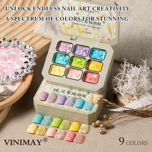 9-color solid air batting clap glue VINIMAY new semi-solid fairy gas color nail polish glue three-dimensional modeling glue