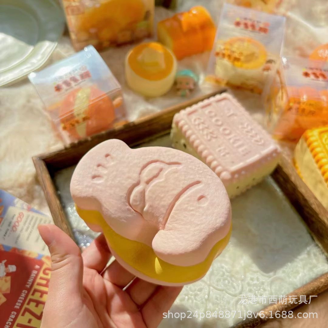 Juguetes de rebote lento, madera, leche, tostada, simulación de pan, pellizco, pellizco, ventilación, alivio de la presión, comida, jugando con squishy image 14
