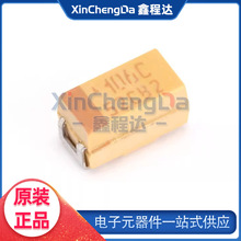 TAJA106K016RNJ A�� 3216A 16V 10UF &plusmn;10% 1206�g��� AVXԭ�b