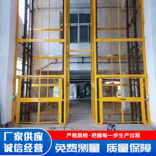 �S�Ҷ��ƌ�܉ʽ؛�ݴ�λ2��3���}��S���̶�ʽҺ��؛������ƽ̨