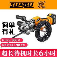 ˴Cק늹늄ӰܴžfԄ