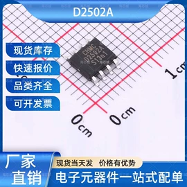 集成电路;其他场效应管;N/P沟道