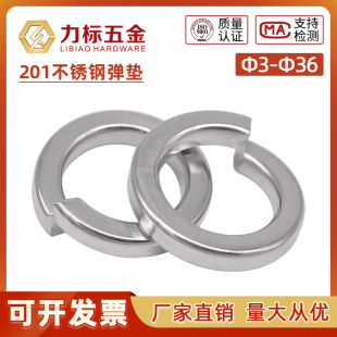 201���P䓏��| /���ɉ|Ȧ /���ɉ|Ƭ/���ɉ|/&Phi;3&Phi;4&Phi;8&Phi;10-&Phi;36