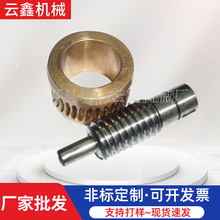 ΢�͜p�����X݆������p�A���X݆�ǘ˽���΁݆΁�U�F؛���l