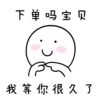 ----- The following is a joy ------