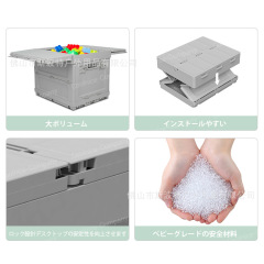 日系家庭用大容量収納ボックスホームホームおもちもち収納収納収納整理三開き収納ボックス