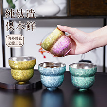 �¿�210ML��⁴�������ȱ���y�����־��ݲ��p�Ӳ�ɫ������ˤ��