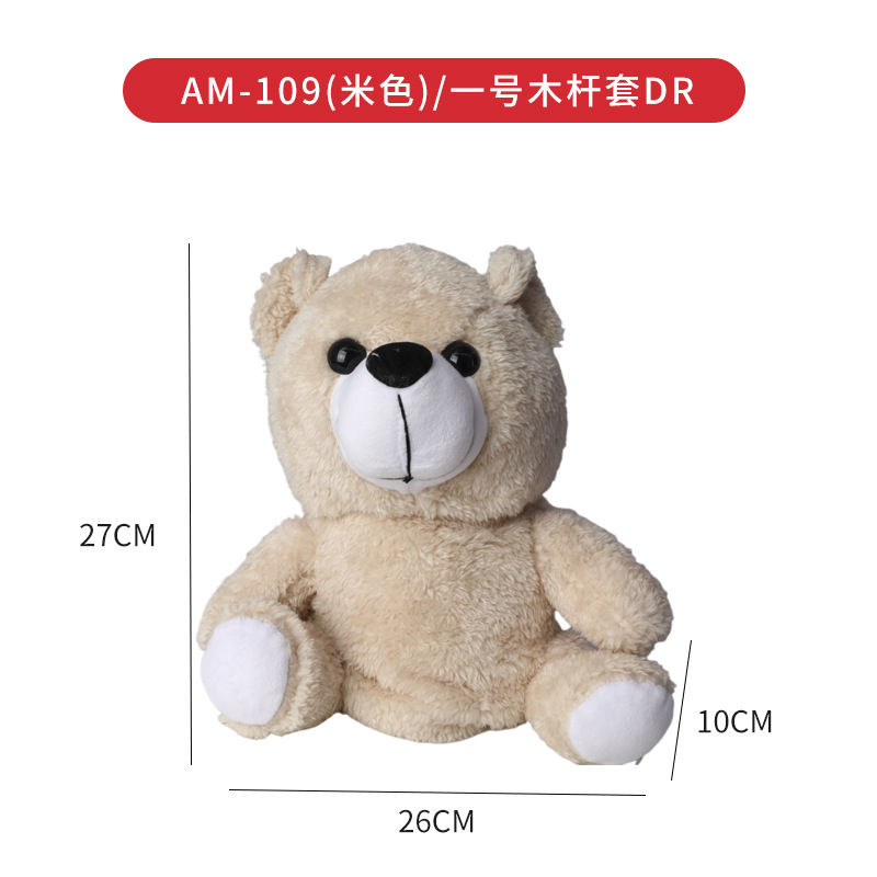 Comercio exterior serie oso pardo juego de sombrero de palo de madera juego de palo de madera animal juego de palo de golf n. ° 1 suministros de golf