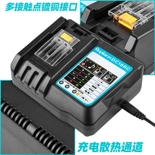 Replace Makita 14.4V-18V DC18RA DC18RC Cordless Power Tool Battery Charger