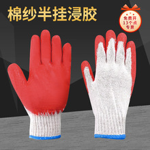 �޼����z���ׄڱ��������z���zƽ�z�T�z������ĥ���ù������o