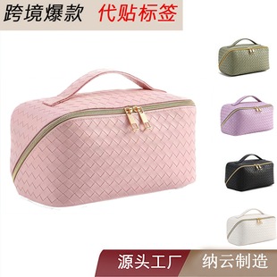 ���R�d�羳���y��PU ��ˮ���y����yʽϴ�����������๦���ռ{��