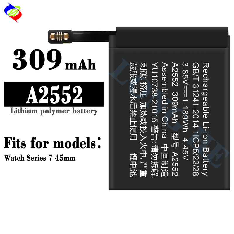For Apple Apple Watch Series 7 45mm Watch Battery A2552 Factory Wholesale Foreign Trade