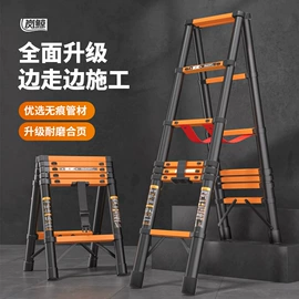 家用梯;梯子;脚轮