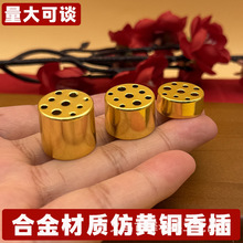 �Ͻ���|�ſ׾���С����������׼���Ѭ��t��������������l