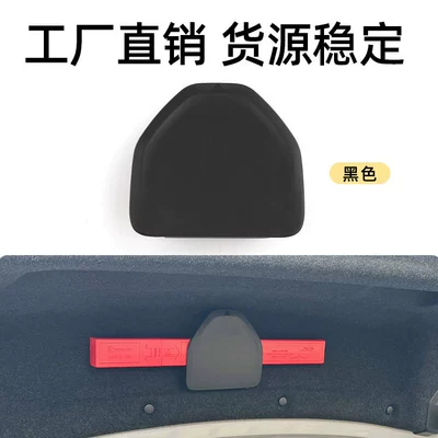 Warning sign 5 Series 7 Series Trunk