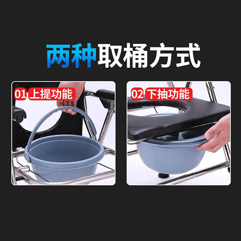座椅子老人家庭用丈夫な便器は高さを調節できます。|undefined