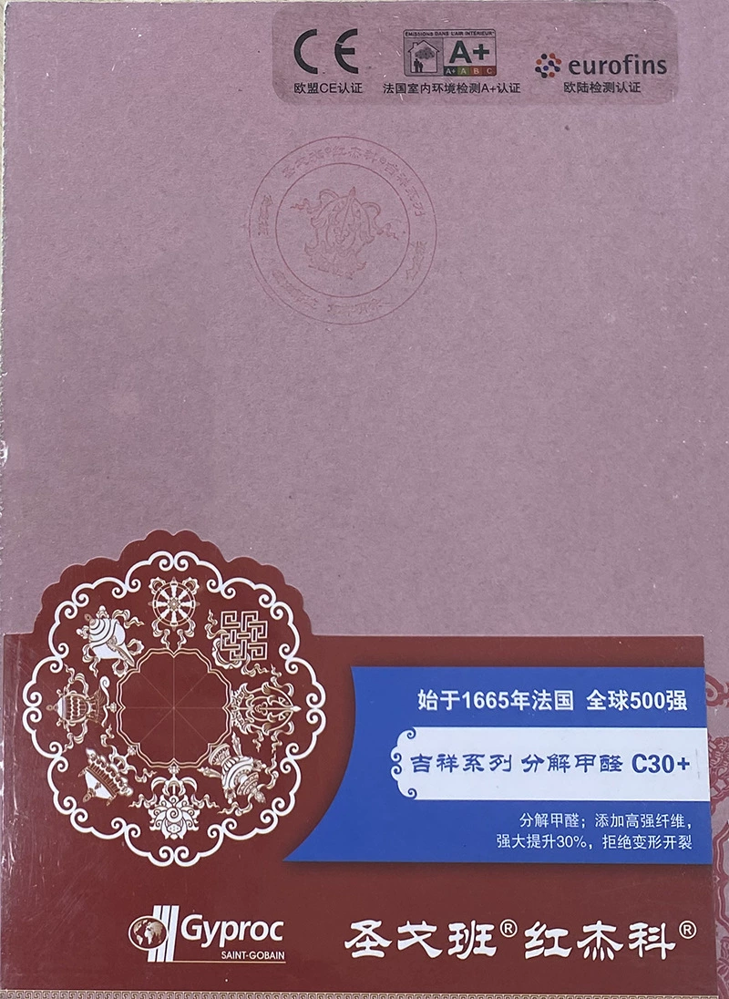 Фабричная продажа plaster plate San Goban Red Jieko A30+расщепление формальдегид-без огнеупорная водостойкая лёгкая сталькиль