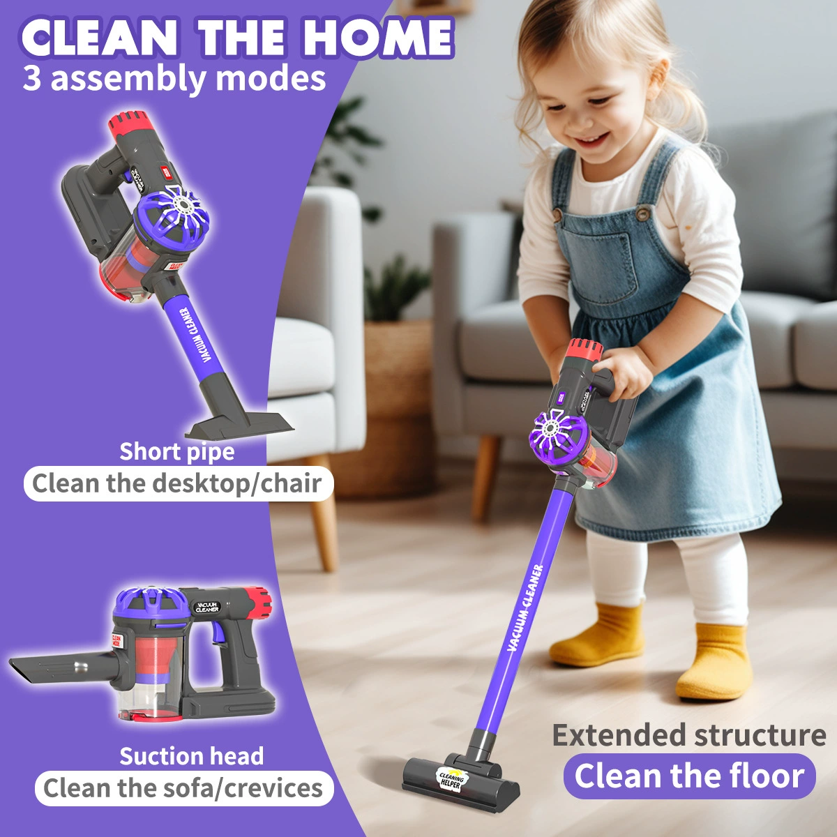 Трансграничная игрушка-пылесос для детей "три в одном", реалистичная электрическая игрушка-пылесос, веселая интерактивная уборка для родителей и детей.