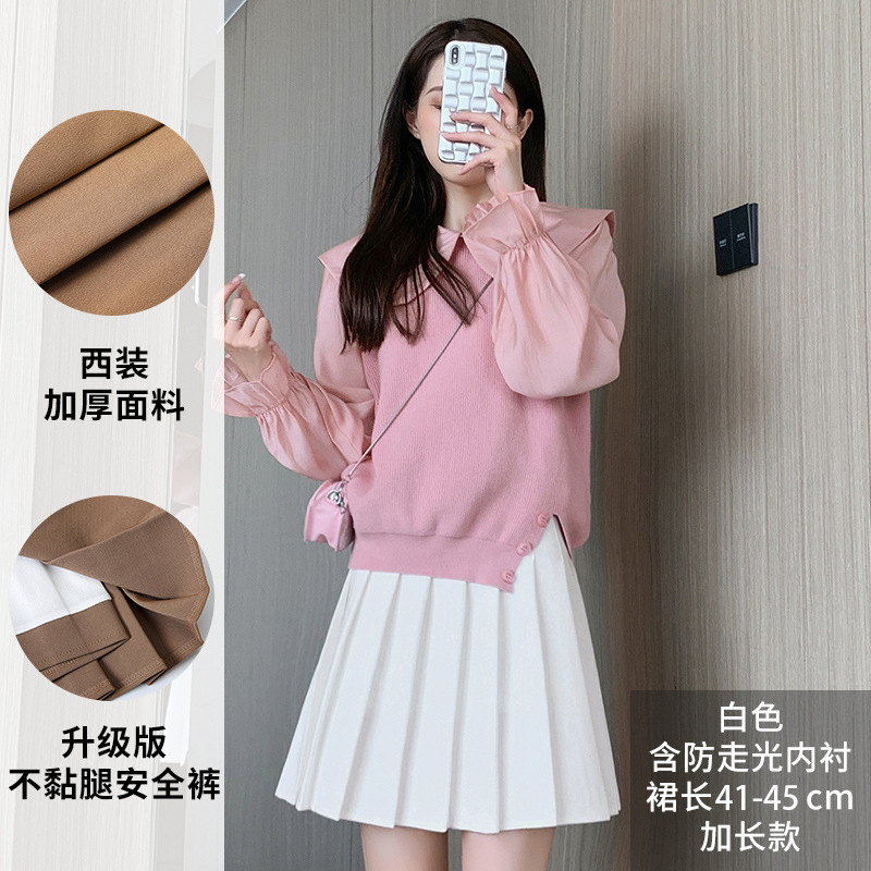 レディース韓国版ハイウエスト春夏秋冬新作防光黒いスカート学生抗シワa字スカート