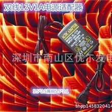 �p��12V1A�Դ�m���� �O�ؔz���^ ����� LED���l�� ��늾����ɔ_