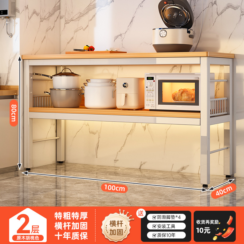 Estante de cocina 2025 nuevo piso mesa multicapa mesa de corte de vegetales mesa de trabajo multifunción microondas almacenamiento gabinete lateral