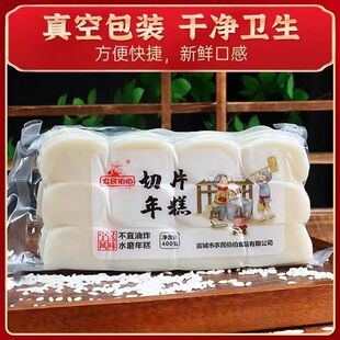 ��Ƭ���ˮĥ���l���Ƭ�����������ʳ�Č����Lζ�خa400g��