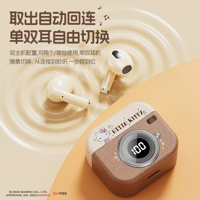 2025 годное оригинальное Sanrio беспроводное Bluetooth наушники мультяшный милый полушар высокий внешний вид длительный срок службы аккумулятора Q86