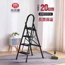 厂家直销4步D型铝合金家用梯折叠梯人字梯子梯凳伸缩梯礼品扶梯子