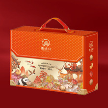 ��ζ܎�ɹ��Y���\���Թ��Y1660g�_�Ĺ�����������Ƥ������ʳ�Y��