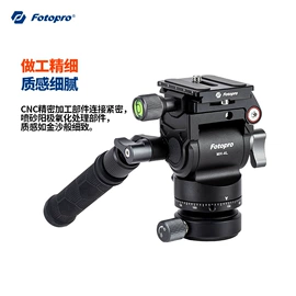 相机三脚架;摄影摄像器材;摄影云台