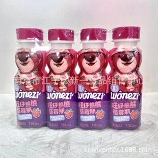 �������ܲ�ݮƿ�ͺϵ���ţ���Ʒ200ml*16ƿ/��
