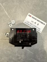 ���ؼs���N�̡�̨��ʿ�� �o�۾���·�� BH-1P20A 2P ȫ��ԭ�b��