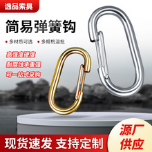 �S��ֱ�l6mm�ܵ����׏��ɵ�ɽ�ۙE�A����\ 304/316/僲��\��ȫ��