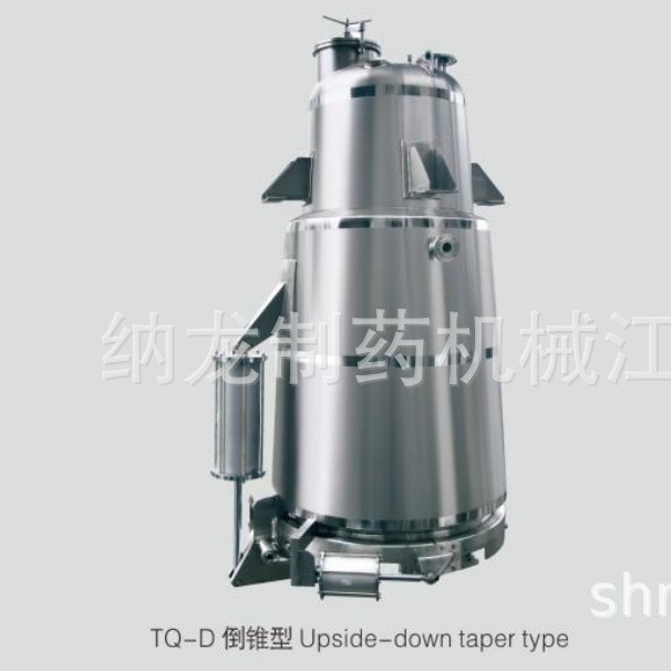 NL多功能提取罐正锥式带搅拌自动出渣不锈钢提取罐植物中药提取罐