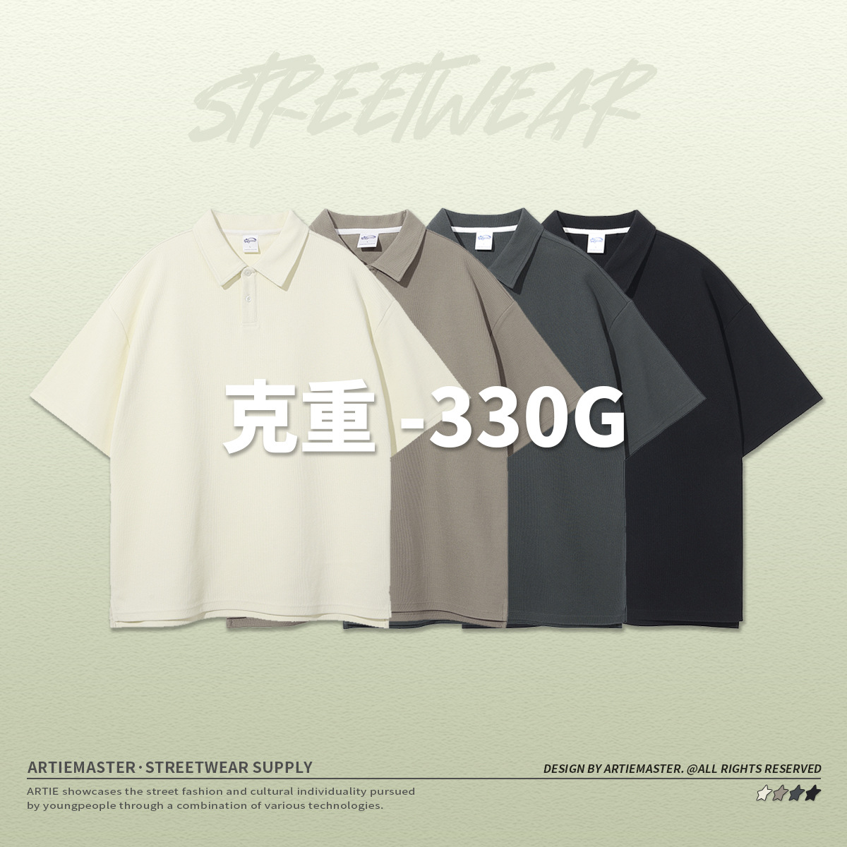 ARTIE hombres Slim 2024 Primavera/Verano Nuevo 330g patrón de diamante waffle solapa split suelta manga corta Camiseta