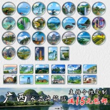 �V�����μo��Ʒˮ�����������N���N�����콭�����y�������ٲ�