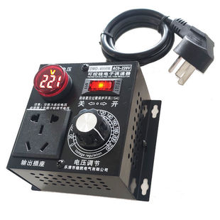 220v AC angle grinder electronic governor variable speed exhaust fan reducer stepless voltage regulating ceiling fan speed regulating switch