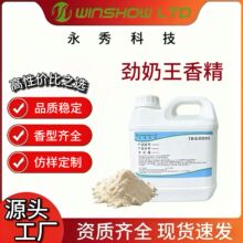 ʳ�Ä������㾫ʳƷ���ӄ������ǹ��決DIY�ڼt�����ǹ��S�����l