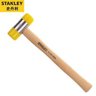 ʷ����57-054-23ľ�����b�N�z�NСƤ�N�ɓQ�^�������z�N���^22mm