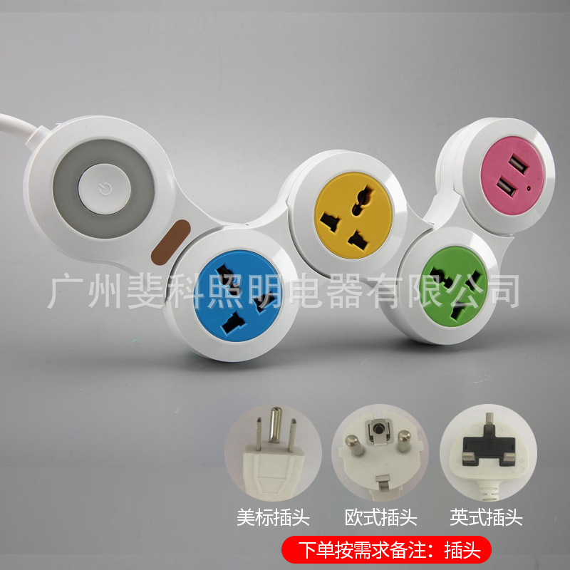 FIKO跨境外贸直销万能多功能多孔欧式意标英标排插创意蛇形USB接